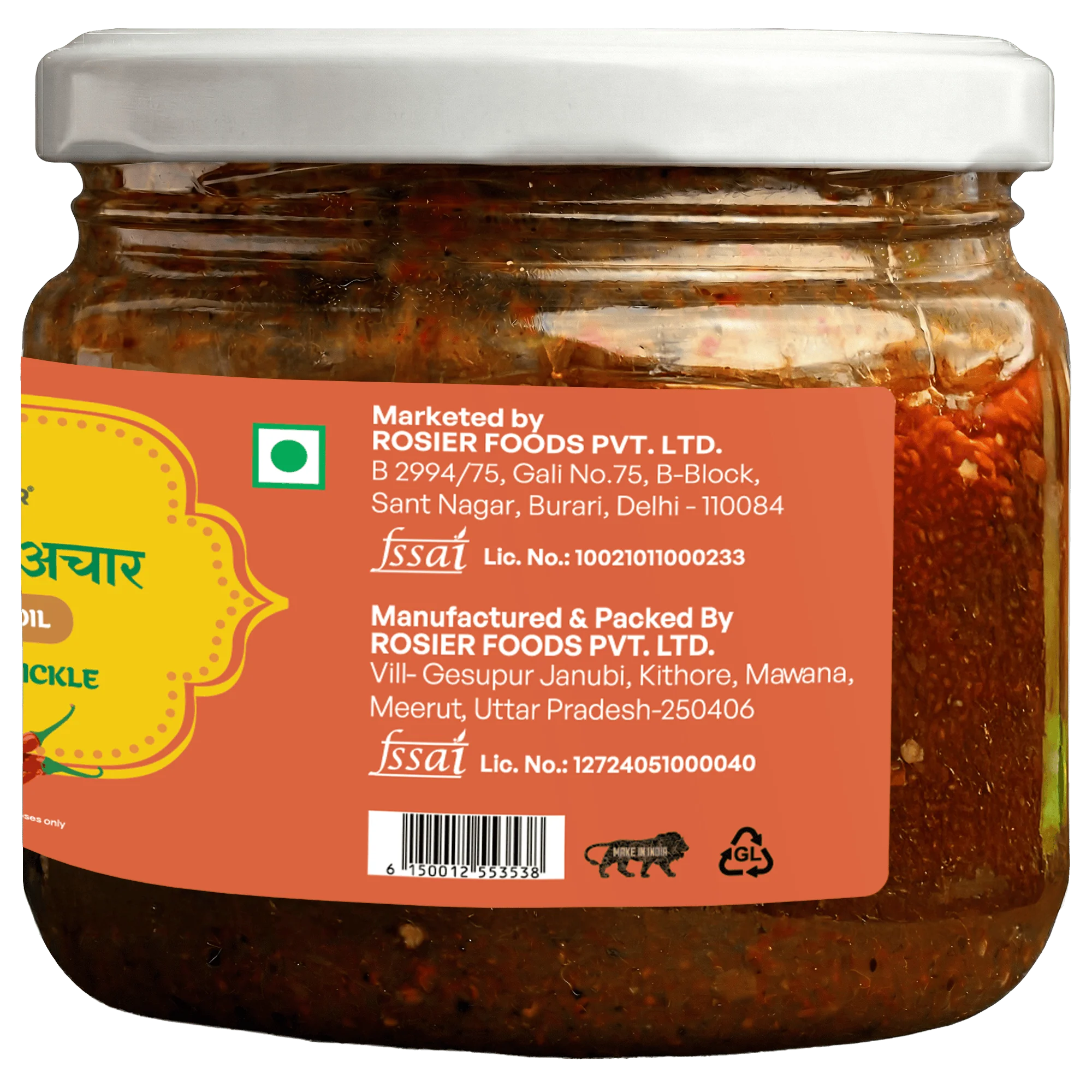 Product image 10